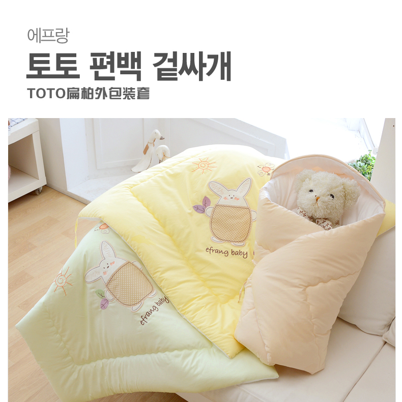 【韩国正品】TOTO 扁柏 婴儿抱被  扁柏原木碎片制作 柔软舒适