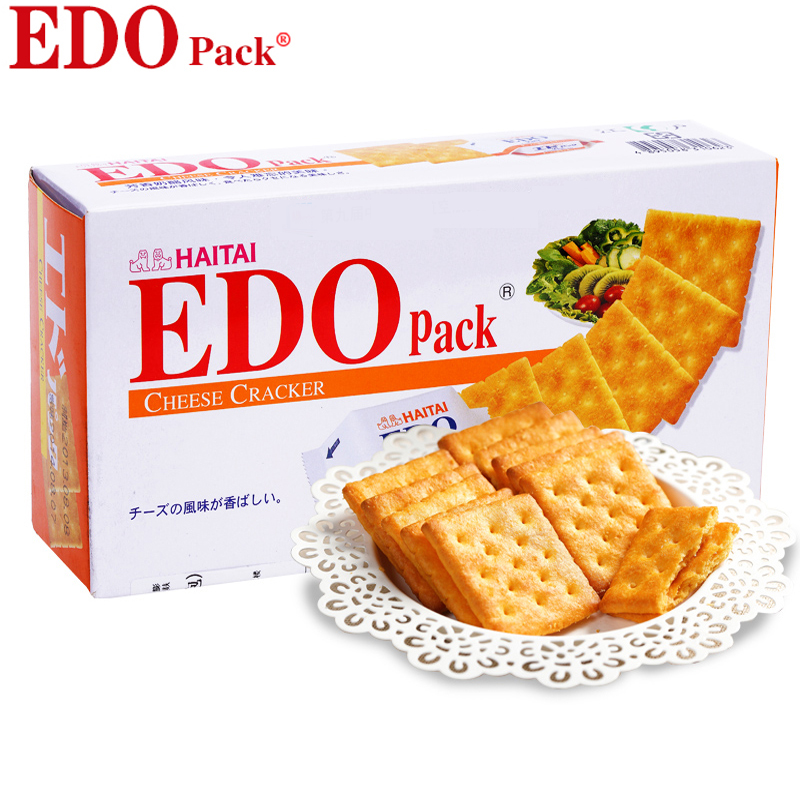 【天猫超市】韩国进口海太EDO奶酪饼干172g 芝士味道 进口零食