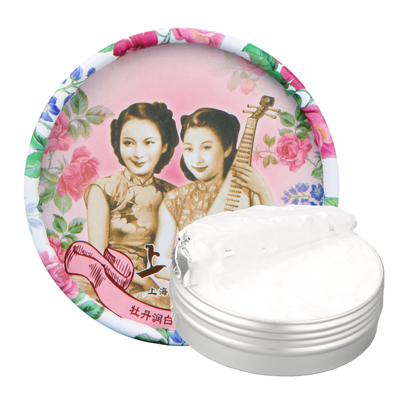 买二送二 上海女人雪花膏 牡丹味80g老牌国货补水保湿面霜润肤霜