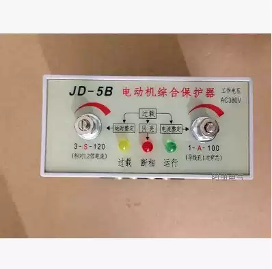 Motor protector Motor protector Motor comprehensive protector JD-5 220V 380V