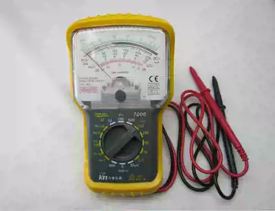 Kotai KT 7006 pointer universal meter measures on-off resistance voltage and current