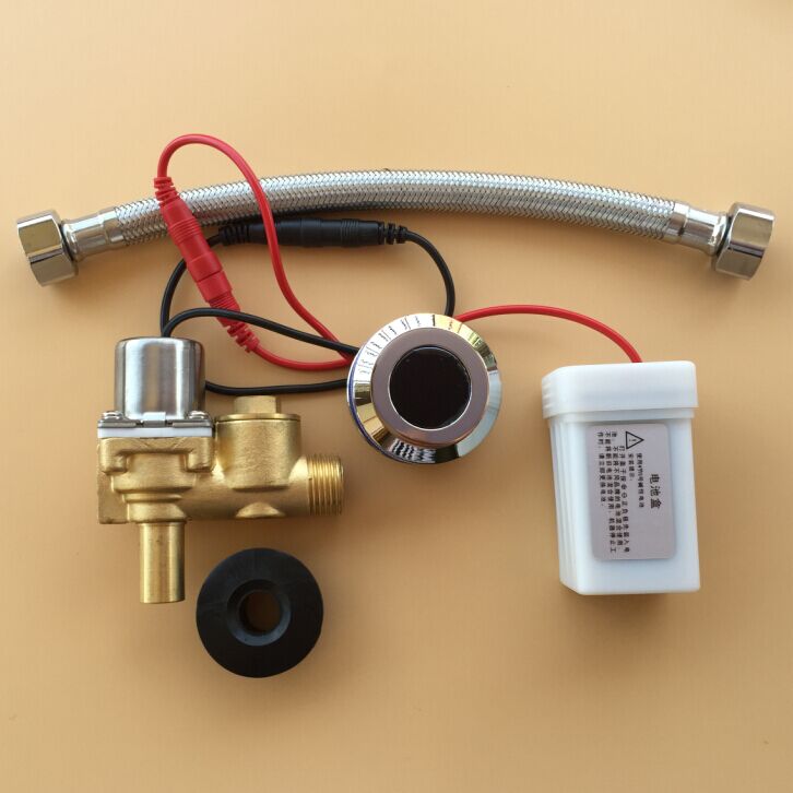 Dongpeng W194DC small poop sensor solenoid valve 355595 round integrated full copper urinating sprinkler-Taobao