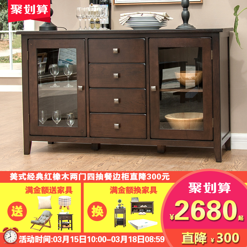 ��ľ��ʵľ�ͱ߹�cbg005