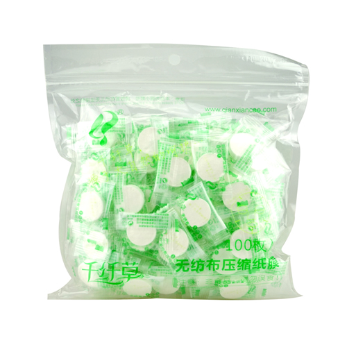 千纤草 压缩面膜无纺布压缩纸膜面膜纸纸面膜糖果粒自制面膜DIY