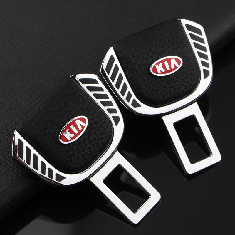 汽车安全带卡夹 适用于起亚专用卡扣插扣保险带插片插头卡片插销