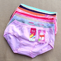 6 colored plain cotton low waist flat feet lace breathable solid color womens underwear 5088