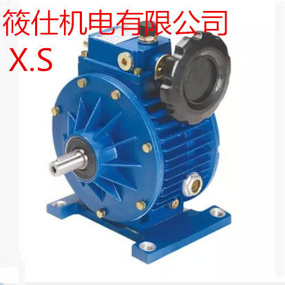 MBW07 UDL MBL07-750W manual stepless speed regulating motor planetary friction stepless speed changer