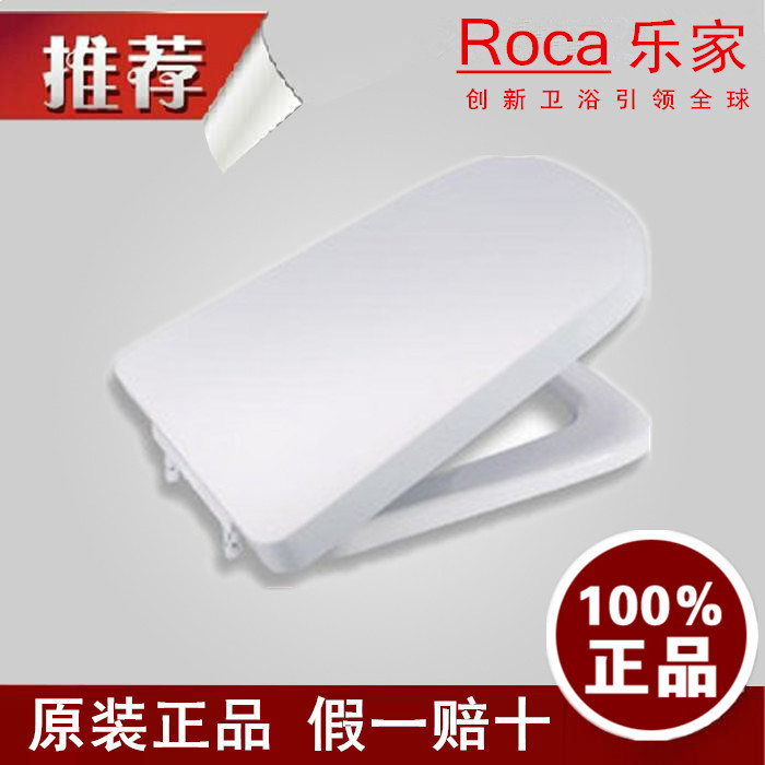 Roca Lejia Verona toilet ordinary cover plate 80N051: 1 slow down cover 80N052: 1