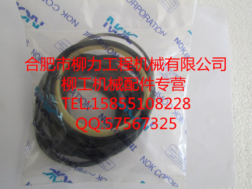 Liugong strange hand accessories CLG907 CLG908C 908D 908DS 908DN Center joint repair kit