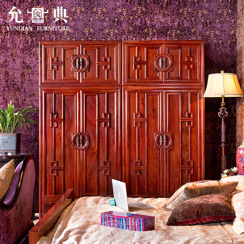 �ʵ��ľ�Ҿ߻���ľ�����ŵڶ����