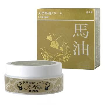 北海道 天然堂 滋润感天然马油(80g)