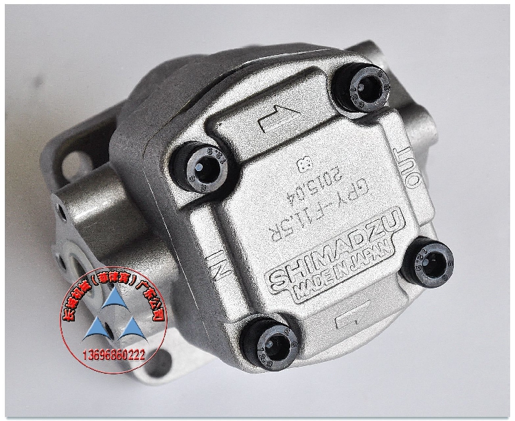 Original paper rack motor oil pump of splitting machine Japan Shimizu (SHIIMADZU) imported original gear pump