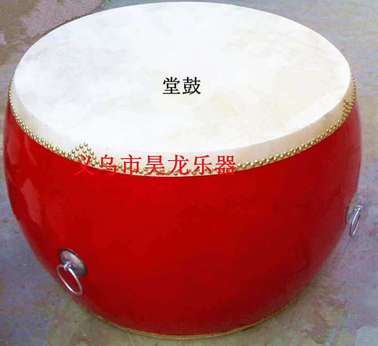 ★ Physical store ★80 cm drum 24 inch hall drum big drum 24 inch big drum hall drum with a pair of drums
