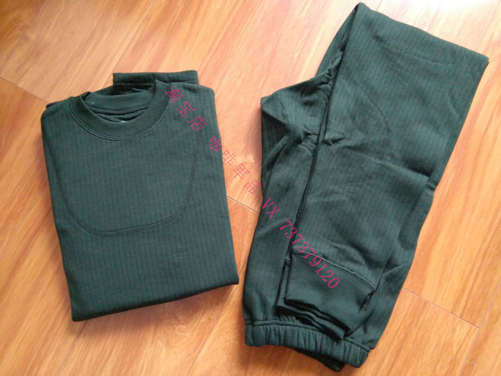 16 new olive green heating pants thickened autumn clothes sanitary pants fidelity sales