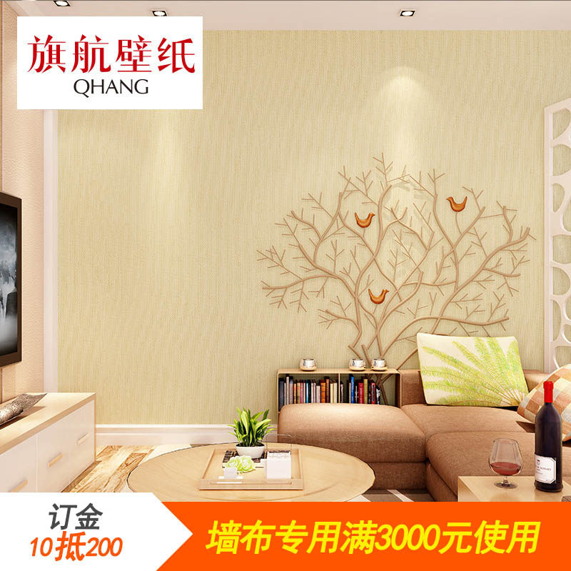 �캽ǽ�����޷�ڲ�QHTQ20QB