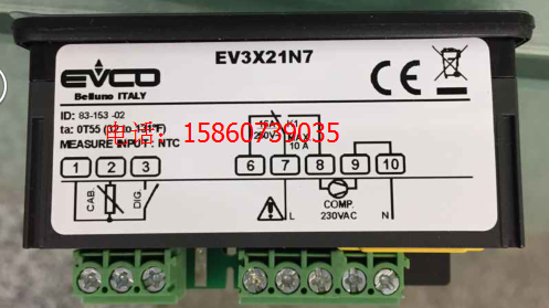 EV3X21N7 - Электротехнологии - Товар на картинке можно купить.