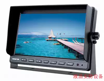 VGA touch screen screen LCD HD LCD 10 1 inch car monitor computer train test driving school car 12V