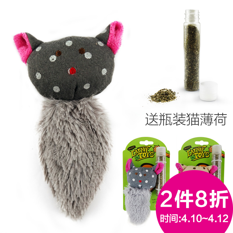 波奇网 宠物用品猫咪玩具田田猫波点猫头薄荷玩具(配瓶装猫薄荷)
