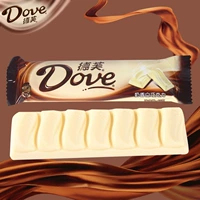Dove Chocolate 43G Блок Одиночный пакет 9 ароматов может выбрать молоко черно -белое изобретательность, чтобы снять всю коробку 12 бесплатная доставка