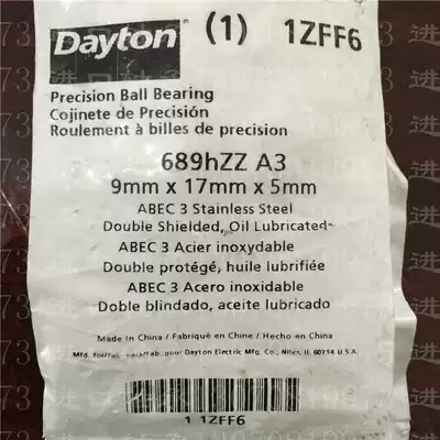 American DAYTON bearing 689HZZA3 stainless steel bearing inner diameter 9 outer diameter 17 thickness 5mm