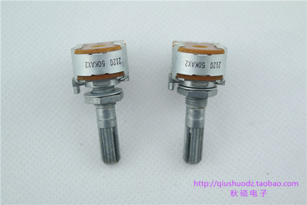 Fever ALPS potentiometers 50K volume potentiometers (original Japanese production) Type 16 Double-linked potentiometers Audio