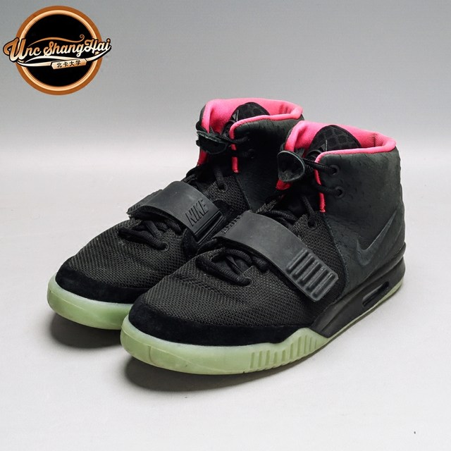 ມະຫາວິທະຍາໄລ North Carolina NIKE Air Yeezy2 ສີບົວດຳ ໝາກພ້າວດຳ Kanye Kenye508214-006