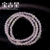 6A -уровень порошковой хрустальной амулетной цепи серебро с серебром с порошковым кристаллическим амулетом цепи