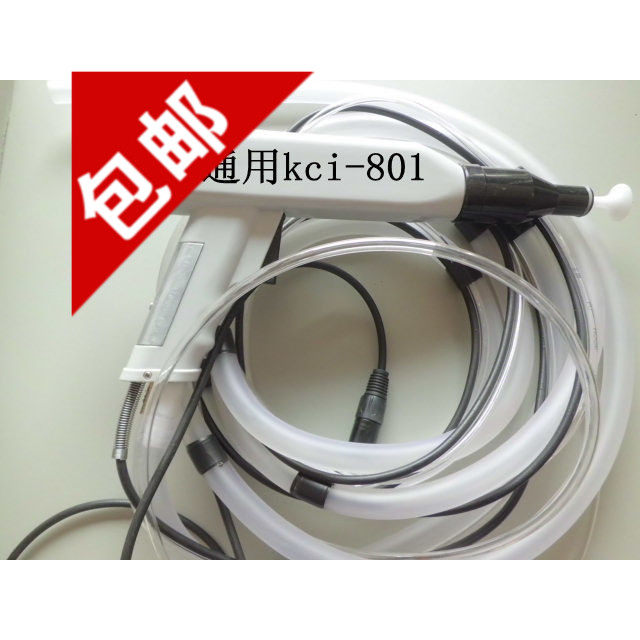 原装通用kci-801静电喷塑机喷枪 质量保障 厂家促销静电涂装机