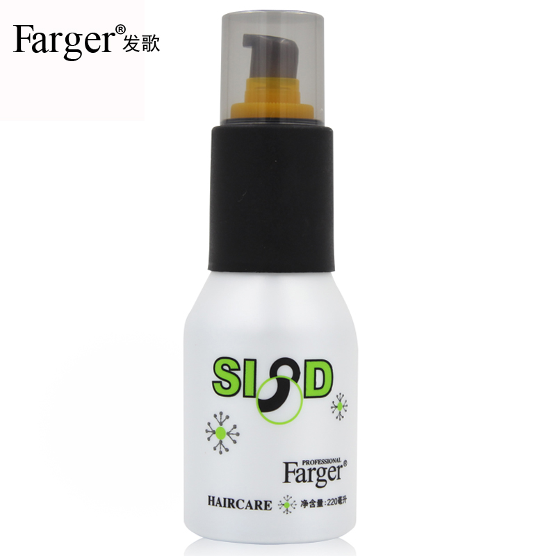 Farger发歌氨基酸纯液220ML 正品胜过免洗护发精油 卷发直发护理