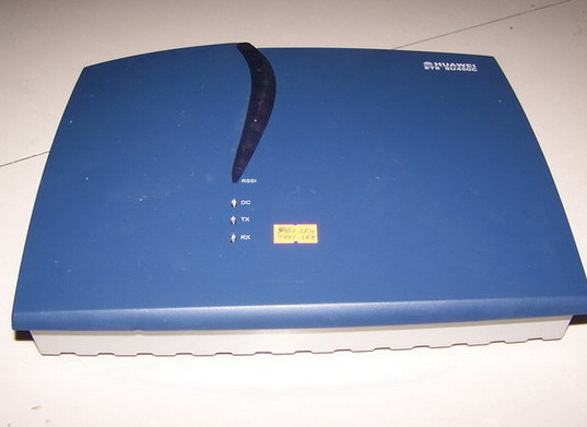 Radio station intercom relay Huawei su450c relay table with rotary table with duplex set-Taobao