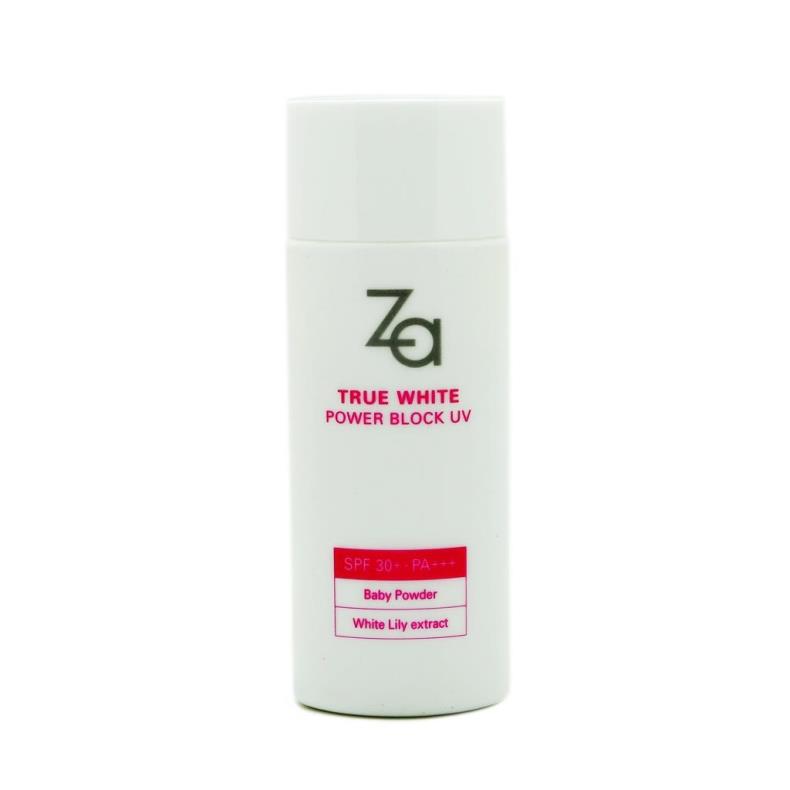 Za/姬芮新焕真皙美白防水防晒乳霜50ml SPF30+防紫外线专柜正品