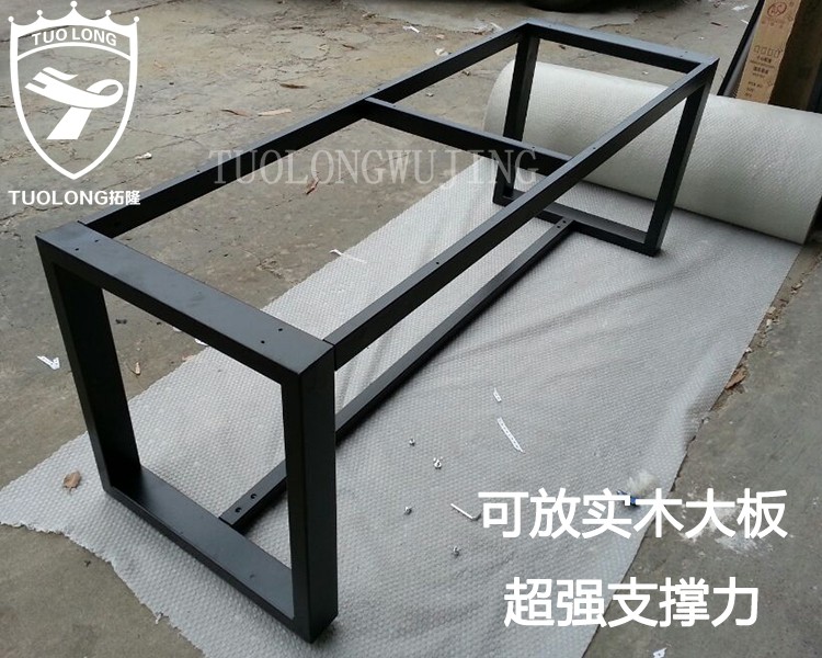 Large plate bracket metal table frame computer desk legs executive table conference table legs custom table accessories