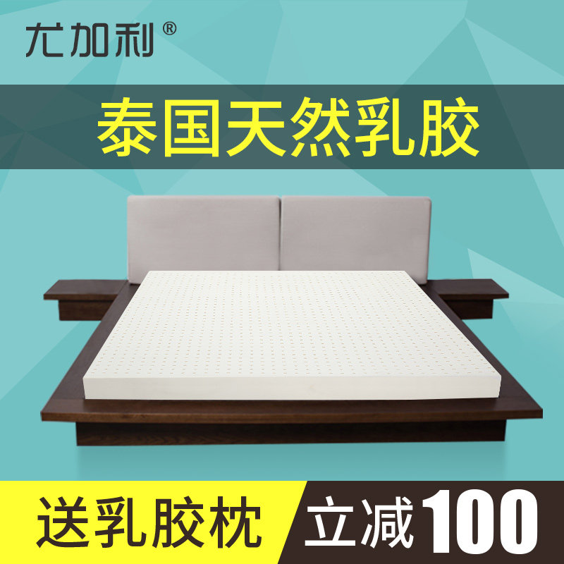 �ȼ���������Ȼ�齺����005