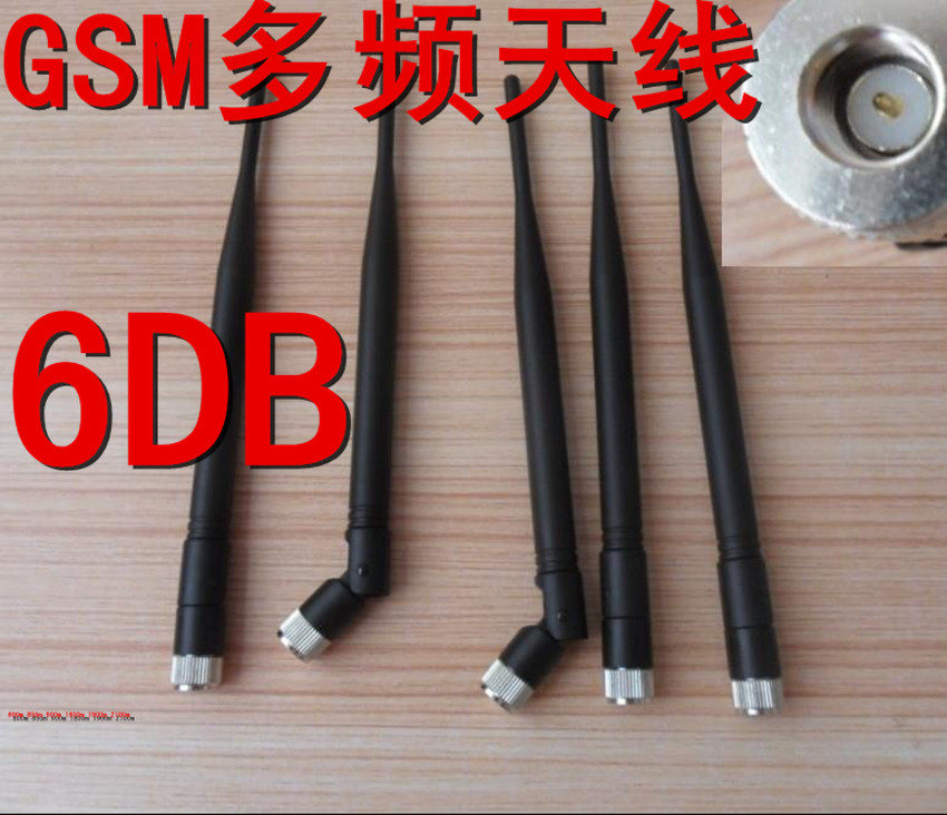 gsm antenna 3G antenna GPRS EVDO CDMA TD-SCDMA Omnidirectional Glue Stick Antenna