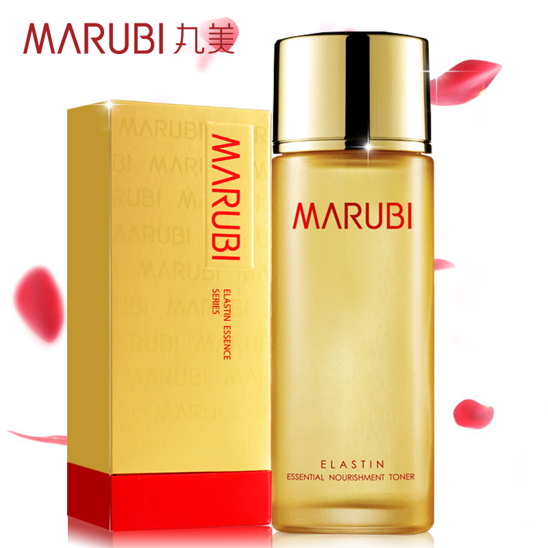 丸美弹力蛋白精华保养液100ml 紧致保湿爽肤补水淡暗黄抗衰老专卖