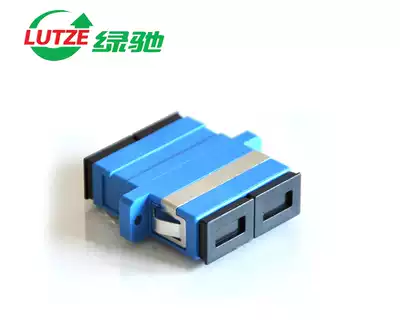 LUTZE green Chi SC duplex single multimode fiber flange coupling adapter connector