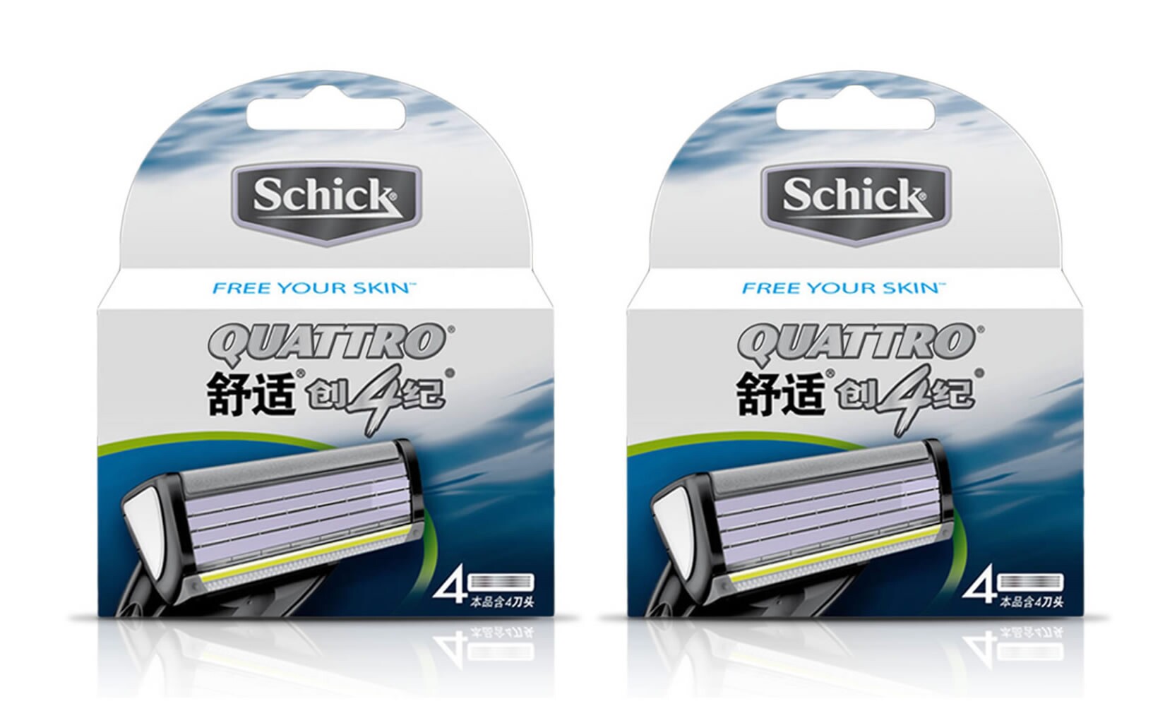 舒适创4纪剃须刀架专用刀片10片装 schick4层刀头创四纪正品包邮