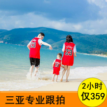 Sanya Follow-up photographer Travel photography Children Parent-child couple Personal birthday party Event meeting Outdoor door-to-door