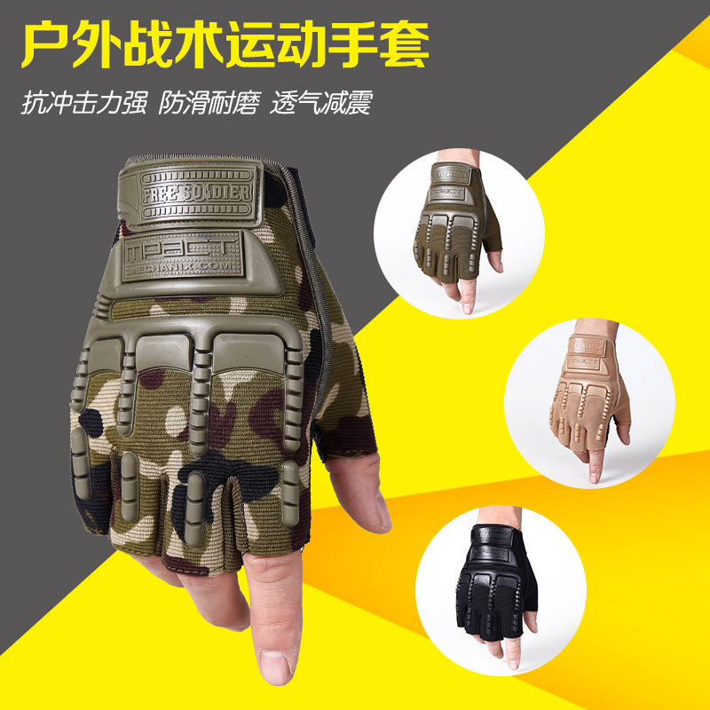 Men's semi-finger sports riding gloves Seal 3 generation Tactical glove anti-slip and abrasion-resistant sports gloves