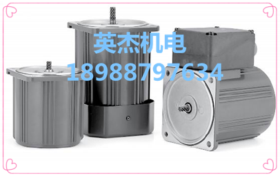  Panasonic motor M81X25SK4DGA Panasonic motors for original goods supply-Taobao