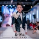 Chàng trai phù hợp với trang phục cá nhân catwalk T sân khấu trang phục xe mô hình nhà vô địch trang phục thi đấu phù hợp với thủy triều quần áo trẻ em xuất khẩu Váy trẻ em