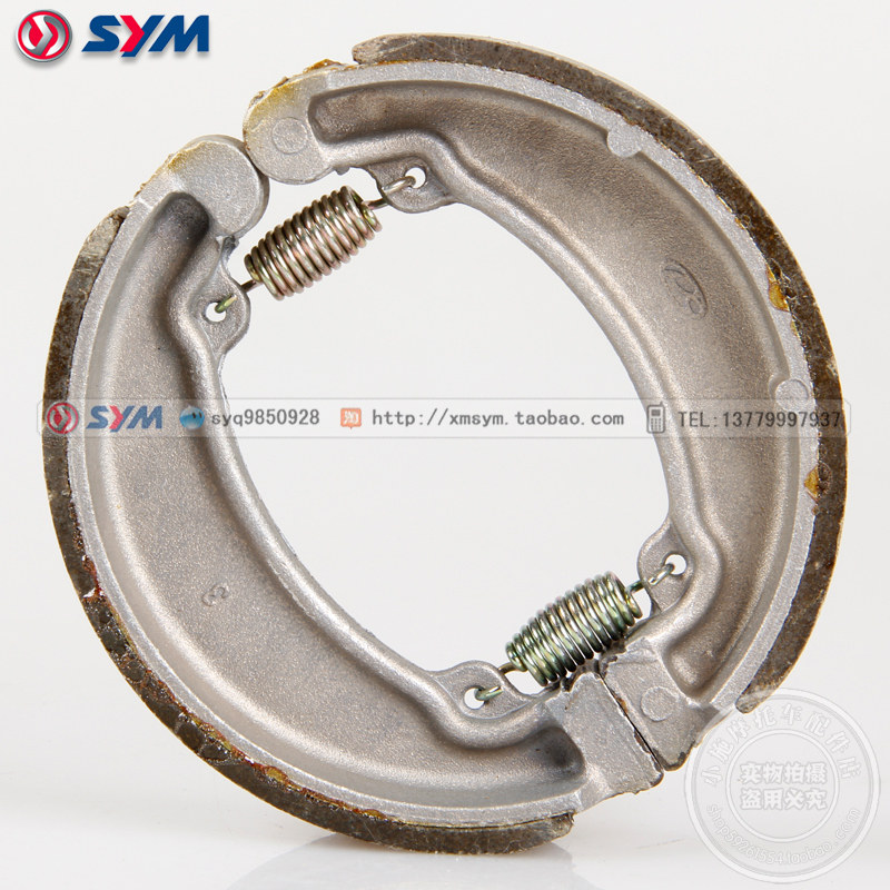 SYM Xiamen Almond Three Yang Locomotive China ZH125-A Battle Horse XS125-D-F-K brake sheet brake leather