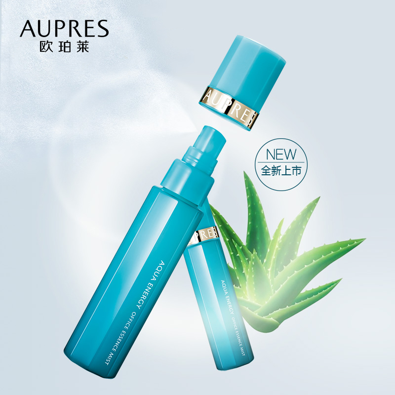 AUPRES/欧珀莱【新品】涌泉润肌 复采精华补水保湿控油喷雾型80ml
