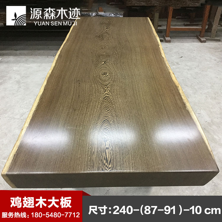 Դɭľ10.24 42111305