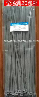 National standard 5*300 Gray silver high temperature resistant cable ties Nylon cable ties Strapping Nylon cable ties Self-locking type