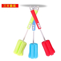 3-pack Japanese cup brush Pot brush Sponge Long handle cup brush Retractable cup brush Cup Thermos cup bottle brush