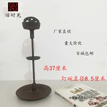 Old iron lamp old oil lamp cast iron oil lamp old lamp stand old lamp film props iron candle holder retro old decoration