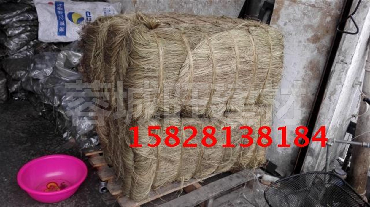 Per kilo of green hemp pipe sealing hemp thread screw thread wire buckle valve tap sealing material