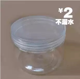 Transparent Food small jar plastic tank spiral cover with water-tight sealing tank