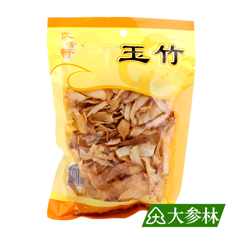 大参林精选 汤料 玉竹 紫云轩 50g